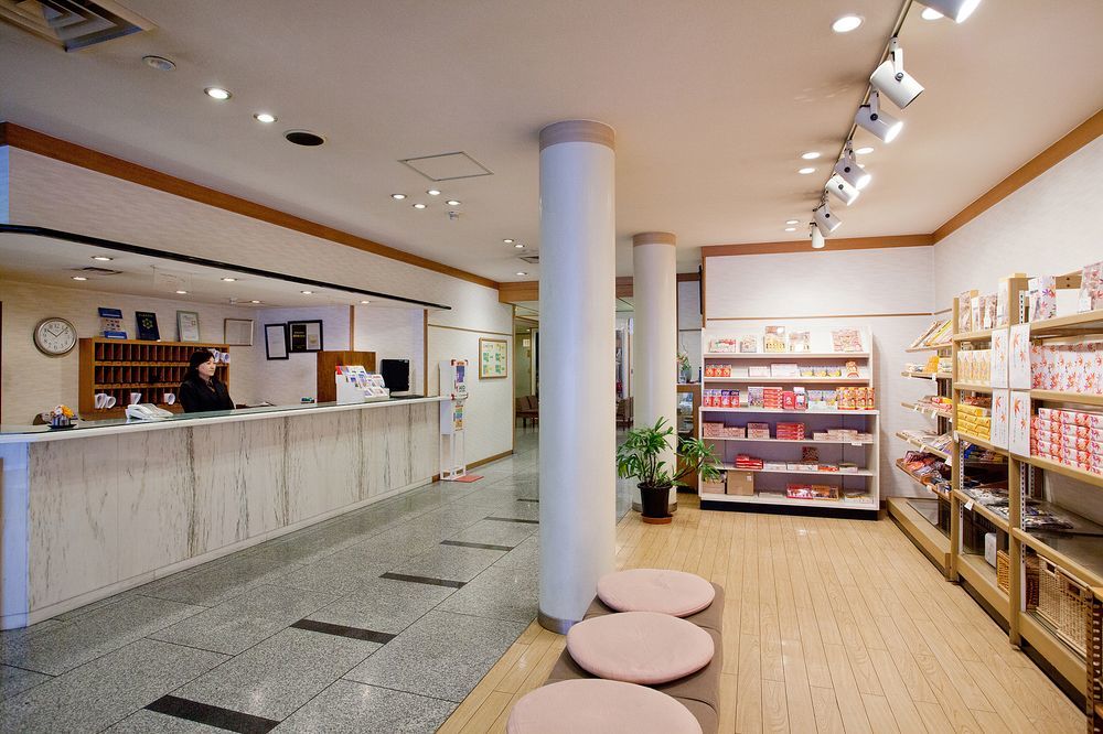 Sera Bekkan Hiroshima Exterior foto