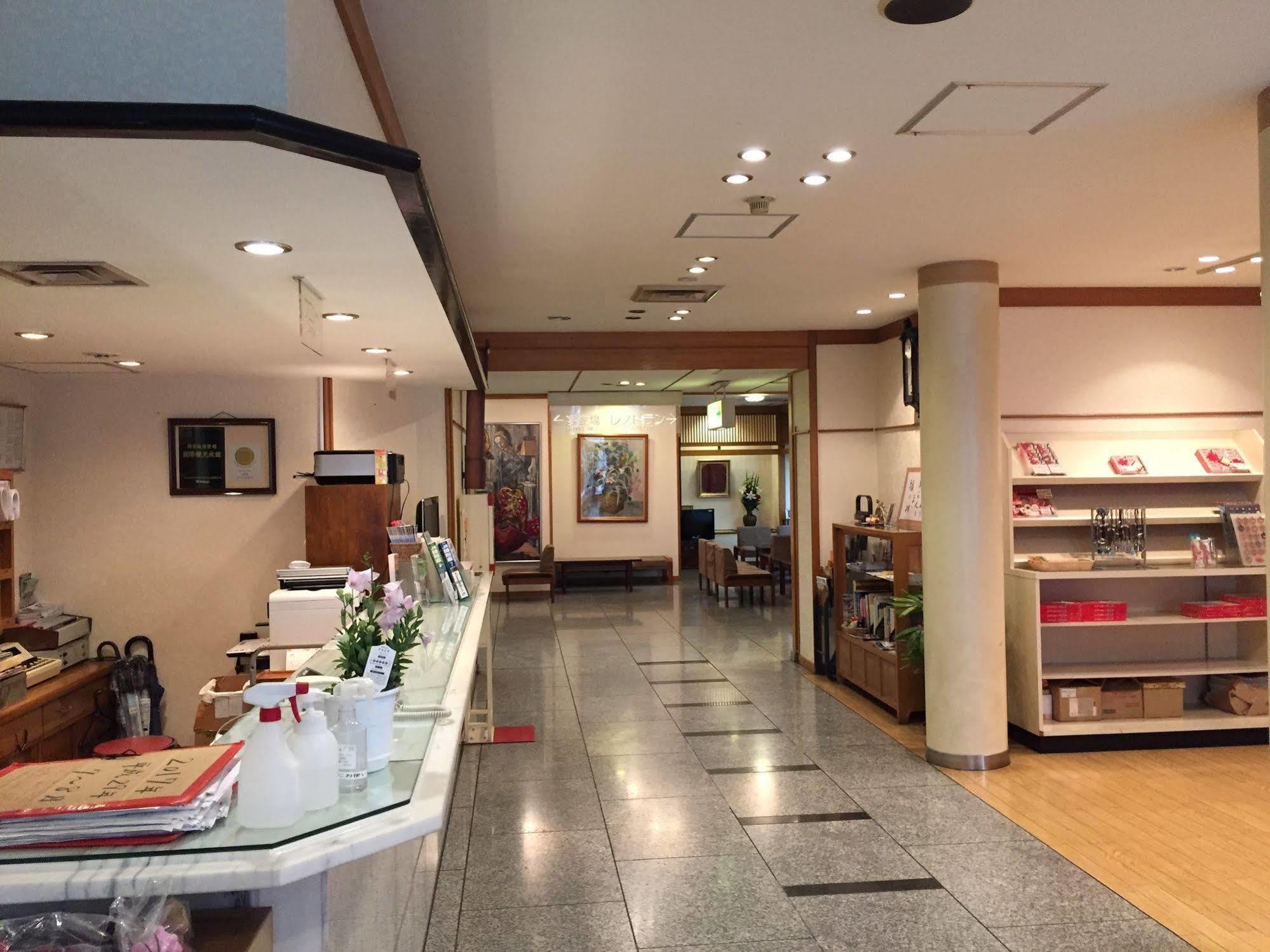 Sera Bekkan Hiroshima Exterior foto